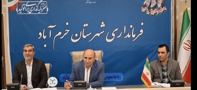 میزان تعهد اشتغال از شاخص‌های اصلی ارزیابی مدیران است