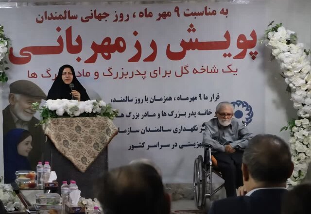 ۱۲ درصد جمعیت استان اردبیل سالمند هستند