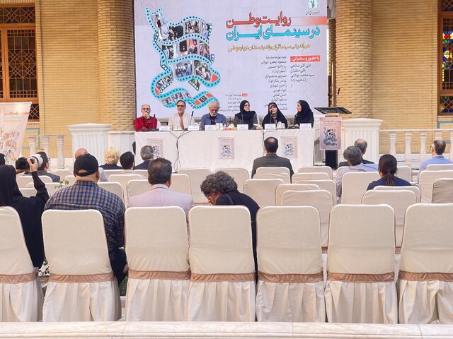 بهشتی: ایران مفهومی فراتر از مرزهای سیاسی دارد