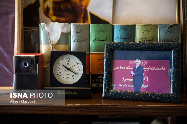 احمد محمود؛ ۲۳ سال بعد + فیلم