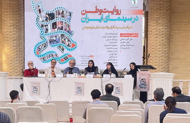 جنبش‌های زنانه، سینمای ایران را متحول می‌کند