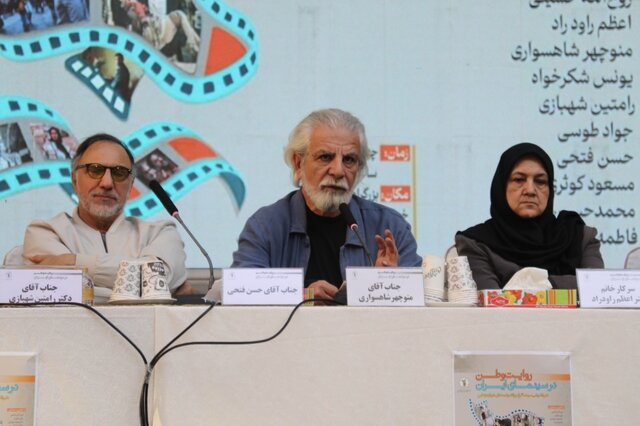 جنبشهای زنانه، سینمای ایران را متحول میکند