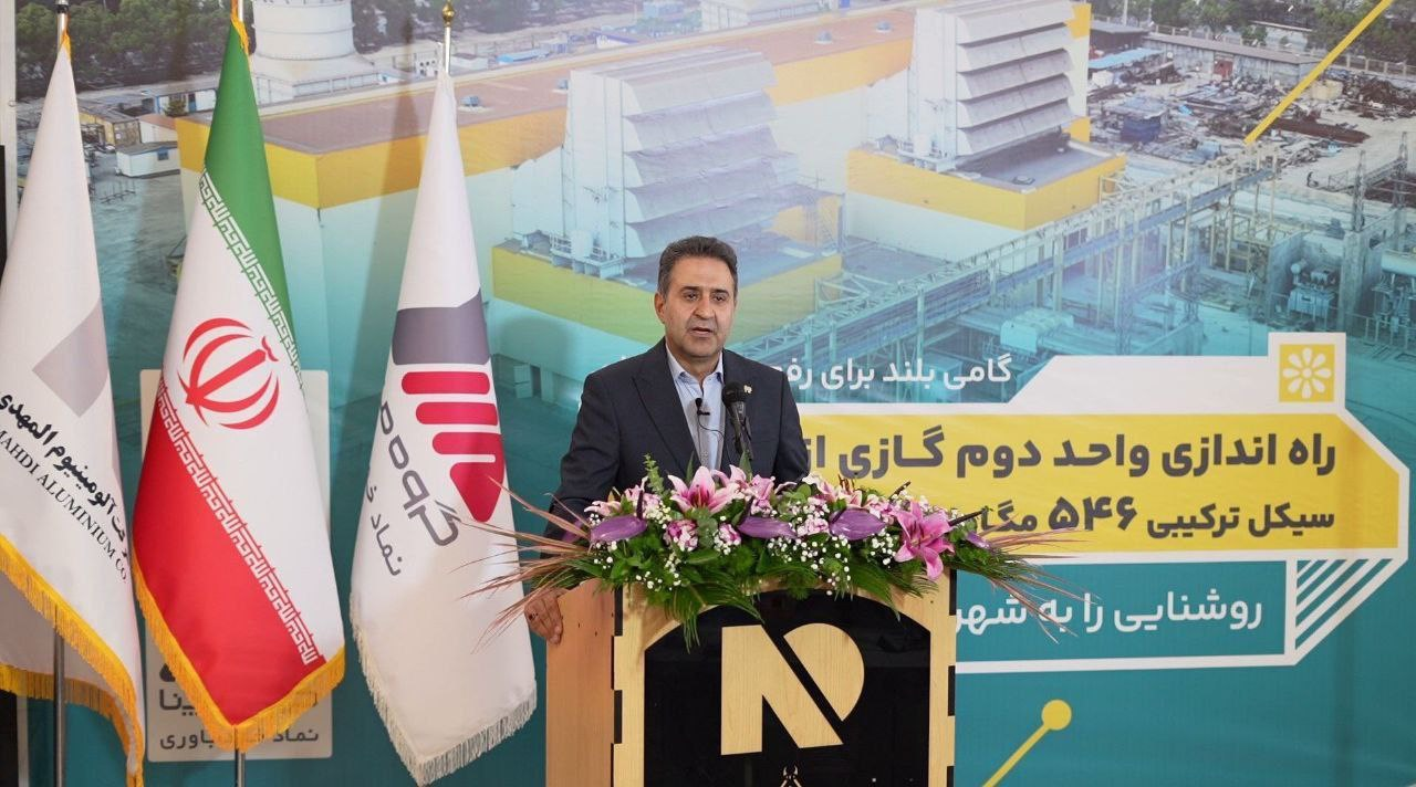 افتتاح واحد دوم گازی نیروگاه آلومینیوم المهدی توسط رییس جمهور پزشکیان