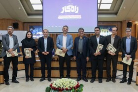 دومین «جشنواره ملی راه‌کار» در دانشگاه شیراز پایان یافت 