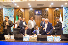 نشست شورای گفت‌وگوی دولت و بخش خصوصی در استان اصفهان با حضور محمدرضا فرزین، رئيس کل بانک مرکزی
