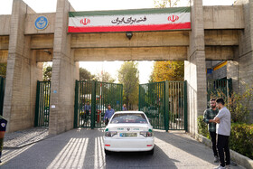 انفجار در دانشکده فنی دانشگاه تهران