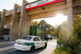 انفجار در دانشکده فنی دانشگاه تهران