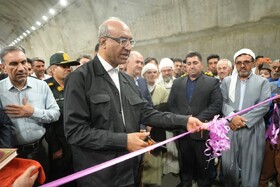 تونل شهید حاجیزاده(سیاهطاهر) کرمانشاه  افتتاح شد
