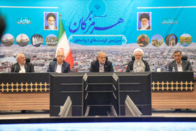 سفر رئیس جمهور به هرمزگان