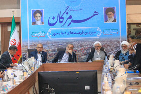 سفر رئیس جمهور به هرمزگان