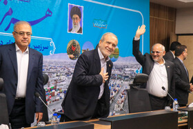 سفر رئیس جمهور به هرمزگان
