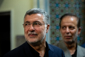 محمدرضا ظفرقندی، وزیر بهداشت در مراسم ترحیم پدر همسرش