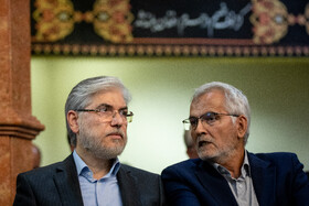 حسین سیمایی صراف، وزیر علوم در مراسم ترحیم پدر همسر وزیر بهداشت