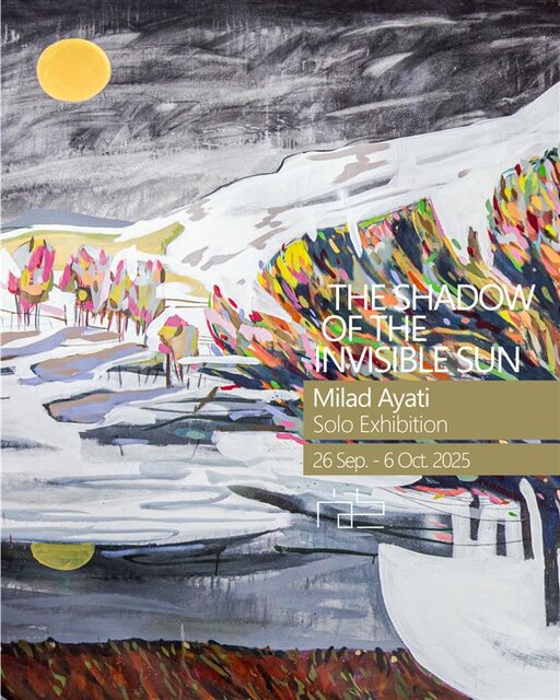 از گالریهای تهران چه خبر؟