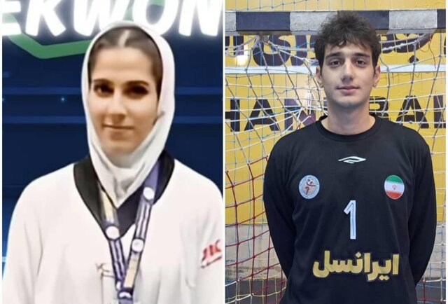 پرچمداران کاروان ایران در بازی‌های آسیایی بحرین مشخص شدند