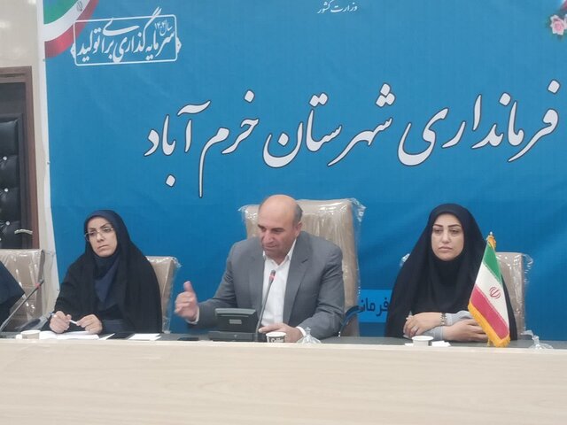 ترغیب جوانان به فرزندآوری در جامعه نهادینه شود