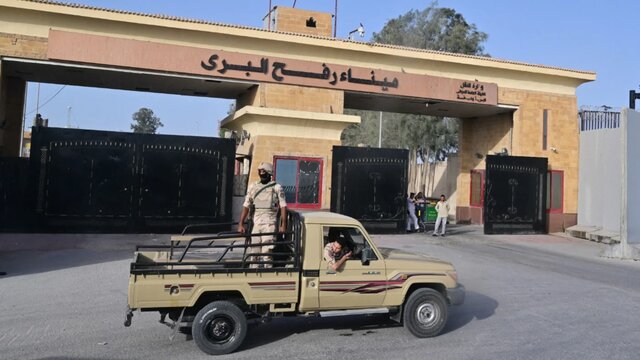 میدلایستآی: سران منطقه از تغییر مفاد طرح ترامپ برای غزه شوکه شدند