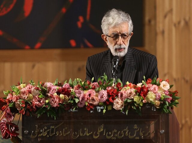 در بزرگداشت حسن طارمی‌راد چه گذشت؟