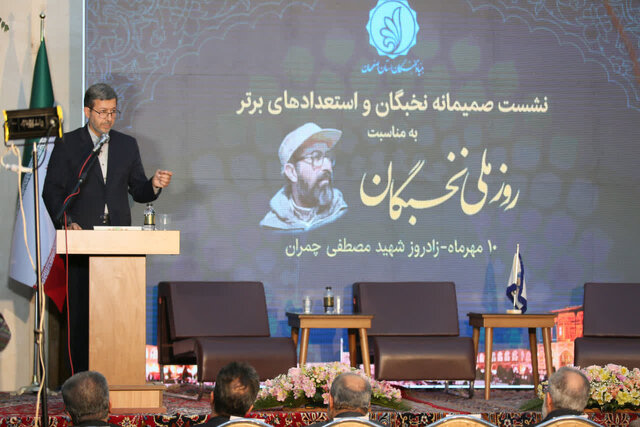 پشت نخبگان را خالی نمی‌کنیم/ پس از گذر از گلوگاه‌های سخت امروز، پرواز خواهیم کرد