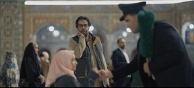 تماشا کنید/ نماهنگی برای وفات حضرت معصومه (س)