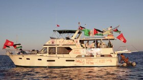 واکنش آمریکا به اقدام ناوگان «الصمود»