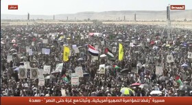 مردم صعده در حمایت از غزه و رد توطئه صهیونیستی-آمریکایی تجمع کردند