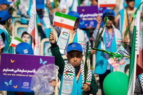 آیین افتتاحیه معنوی سی‌ و هفتمین جشنواره بین‌المللی فیلم‌های کودکان و نوجوانان - اصفهان