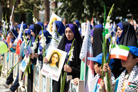 آیین افتتاحیه معنوی سی‌ و هفتمین جشنواره بین‌المللی فیلم‌های کودکان و نوجوانان - اصفهان