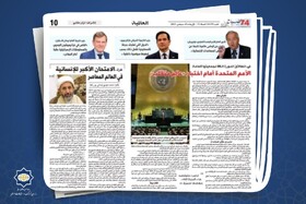 جنگ غزه در همین نقطه پایان پیدا کند نفرت از صهیونیسم در جهان باقی خواهد ماند