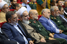 اختتامیه کنگره ملی ۱۸ هزار شهید استان خراسان رضوی - مشهد