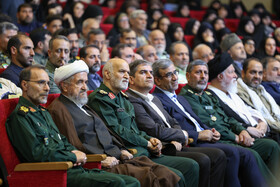اختتامیه کنگره ملی ۱۸ هزار شهید استان خراسان رضوی - مشهد