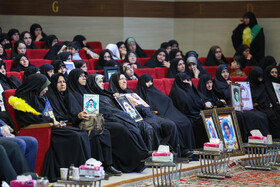 اختتامیه کنگره ملی ۱۸ هزار شهید استان خراسان رضوی - مشهد