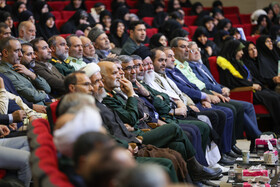اختتامیه کنگره ملی ۱۸ هزار شهید استان خراسان رضوی - مشهد