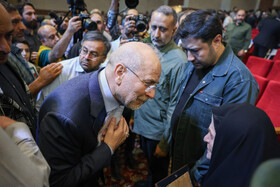 اختتامیه کنگره ملی ۱۸ هزار شهید استان خراسان رضوی - مشهد