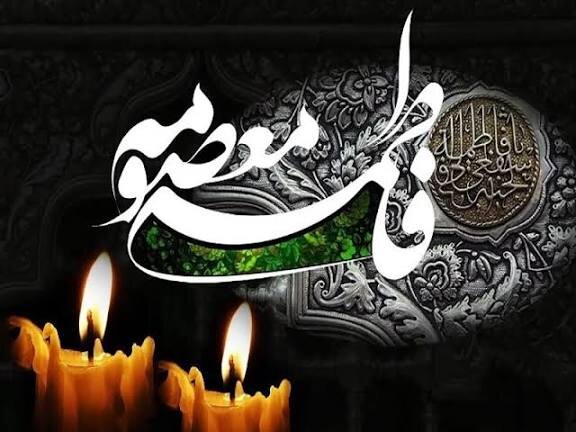حضرت معصومه(س)؛ بانویی که علم و ولایت را به الگویی برای زنان و جوانان تبدیل کرد