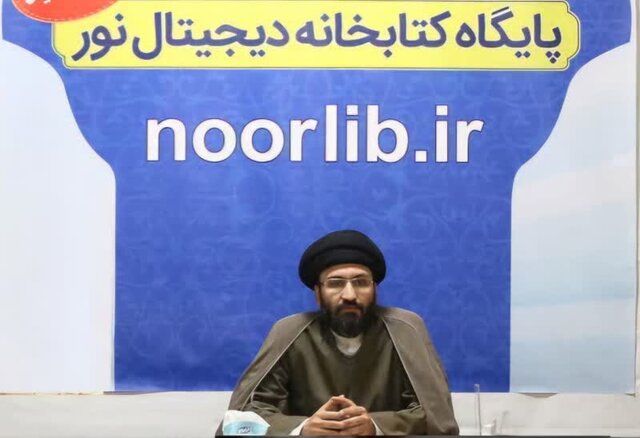 ارائه ۱۲۰۰ عنوان کتاب پیرامون سیره علمی و عملی حضرت معصومه(س)
