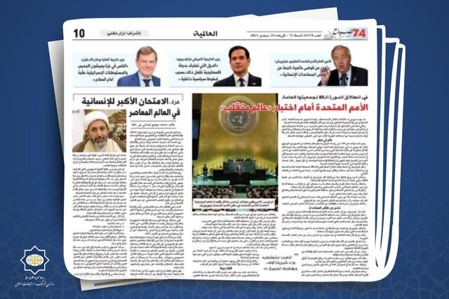 جنگ غزه در همین نقطه پایان پیدا کند نفرت از صهیونیسم در جهان باقی خواهد ماند