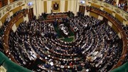 رأی‌گیری پارلمان مصر درباره حمایت نظامی از عربستان به تعویق افتاد