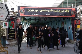 روزانه بیش از ۱۰ هزار نفر از مرز بینالمللی مهران تردد میکنند