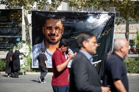 مراسم تشییع پیکر دانشجوی فقید دانشگاه تهران