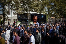 مراسم تشییع پیکر دانشجوی فقید دانشگاه تهران