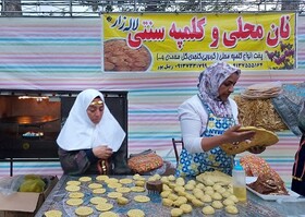 جشنواره ملی نان کرمان از ۲۲ مهر در محل جدید برپا خواهد شد