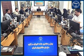 جوانان و دانشجویان به جهاددانشگاهی برکت می‌بخشند