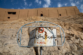 چشمه علی؛ تمدن خشک شده