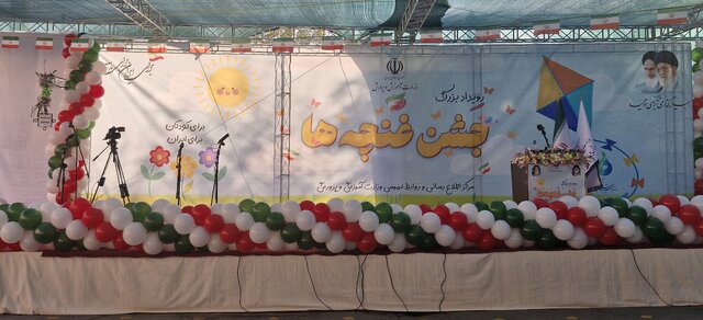 آغاز مراسم جشن غنچه‌ها با حضور وزیر آموزش و پرورش و استاندار تهران