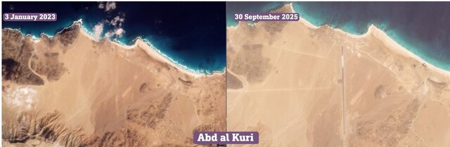 جاه‌طلبی‌های نظامی امارات در شاخ آفریقا و خلیج عدن
