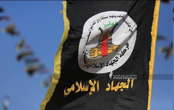 جهاد اسلامی: پاسخ حماس بیانگر موضع تمامی گروه‌های مقاومت فلسطینی است