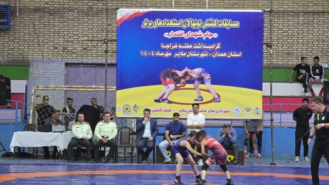 درخشش نونهالان همدانی در مسابقات کشتی استعدادهای برتر نونهالان