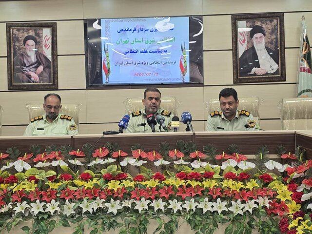 کاهش ۸۱ درصدی جرائم خشن در شرق ‌تهران طی در ۶ ماهه نخست امسال