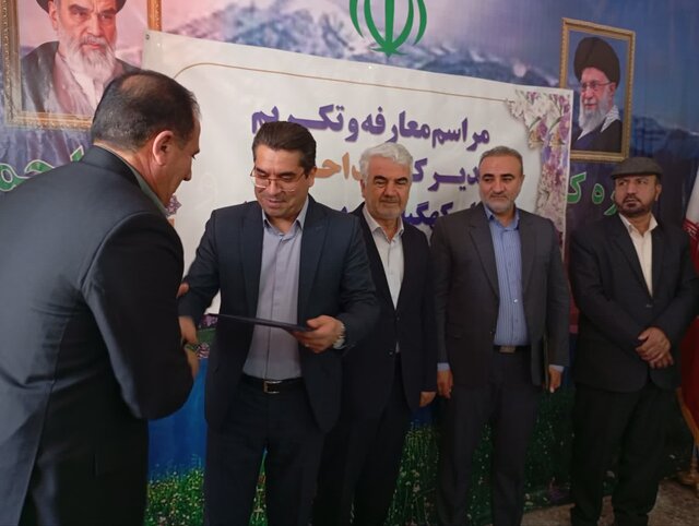 مدیرکل جدید ثبت احوال کهگیلویه و بویراحمد معرفی شد